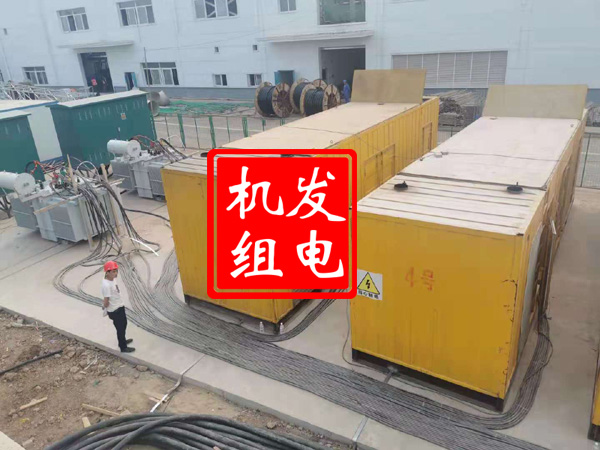 英德发电机租赁必备常识