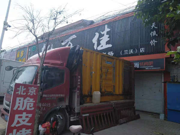英德出租发电机-汽油发电机油耗怎么计算