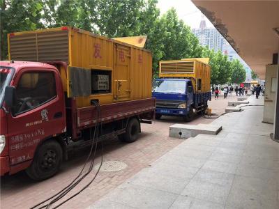 英德是否需要给柴油发电机安装保护装置